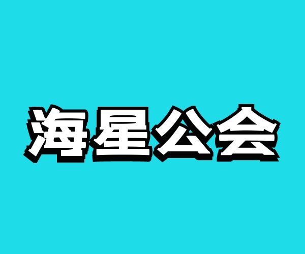 3b0f3b53de32beb0112c6fc22fb5ea1e.png