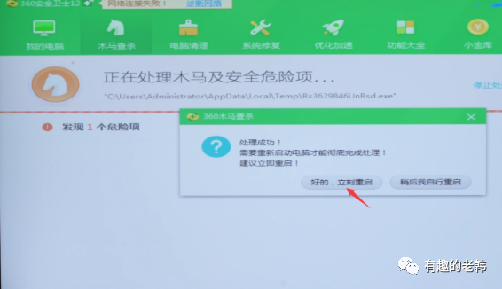 3b1038a44ee05bfd64aeed3395e1e2a1.png