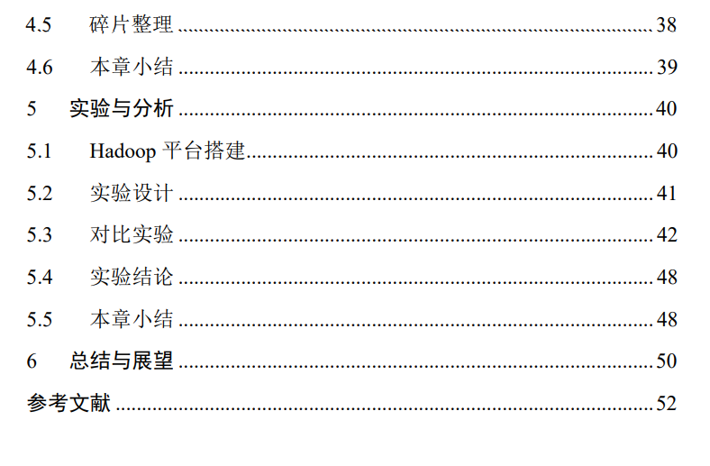 image-20210404201412068