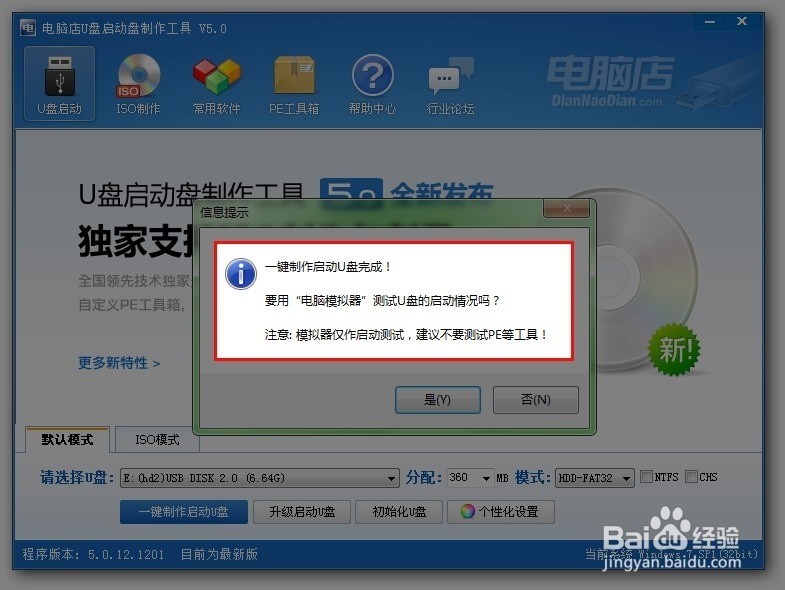 2012系统找不到硬盘（安装windows2012r2找不到磁盘驱动） 2012体系
找不到硬盘（安装windows2012r2找不到磁盘驱动）「windows server 2012 r2安装找不到硬盘」 行业资讯