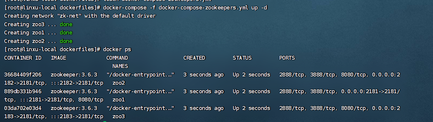 image-20220824155522547