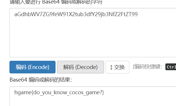 image-20210202203740616