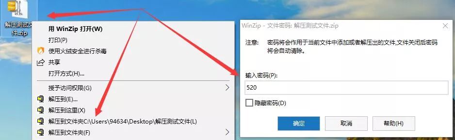 3b27ad88be099f30021a2e02d61a08bd.png