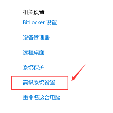 4个方法告诉你电脑怎么恢复出厂设置!