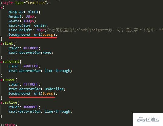 html去除超链接标记,html超链接去掉下划线的方法