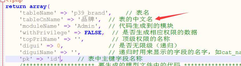3b3229ce8b110e57d2ddf620f3e871e3.png