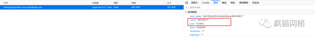 3b3311ab1007642806efe8598de69040.png
