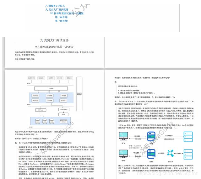 3b33f865dda8fbecce32c592a66439d7.png