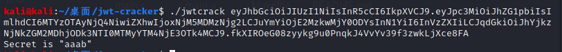 image-20211209131111049