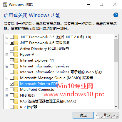 cups支持的打印机列表_Win10“Microsoft Print to PDF”虚拟打印机不见了，如何找回？...