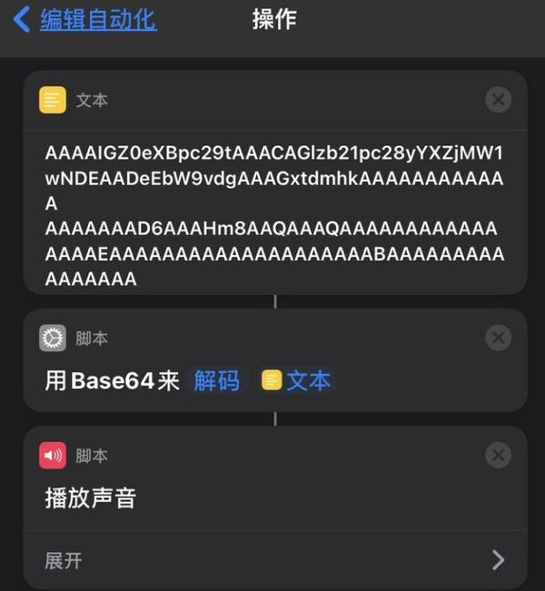 iphone11返回上一级手势怎么设置iphone11怎么返回上一级使用教程