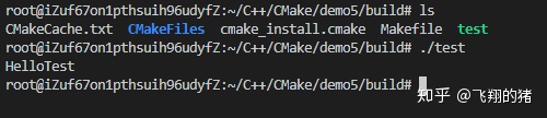 cmake set cxx flags