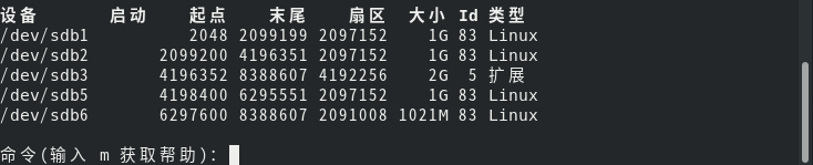 image-20211102150651892
