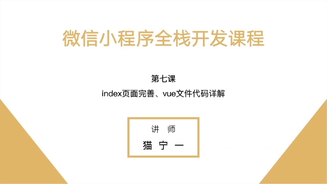 3b413600cdda81b1d202841083e93db7.png