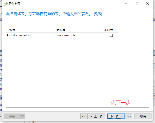 3b45b881cbcad561b35c712afed54008.png