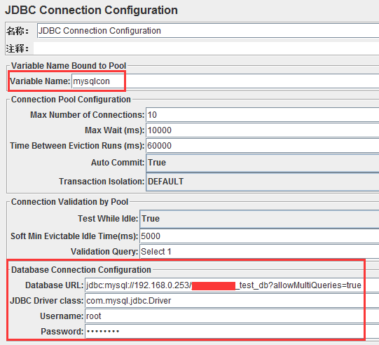 JDBC Connection Configuration