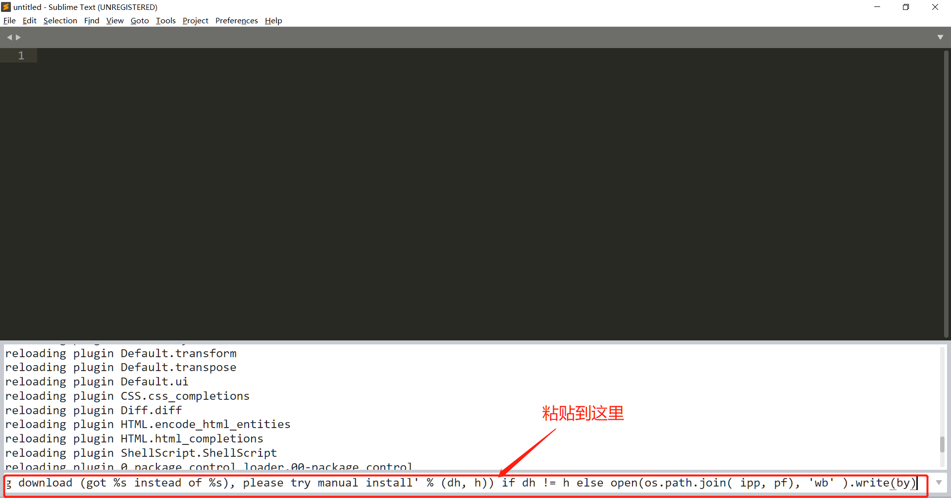 sublime-text-3-packagecontrol