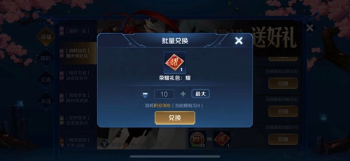 3b5adb1bcd6cccbdaf8288f76ee7c9d7.png