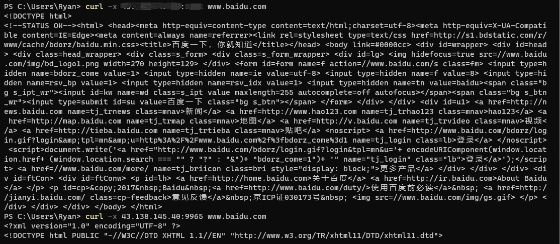 使用腾讯云Ubuntu20.04搭建代理服务器
