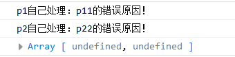 image-20210624002545688