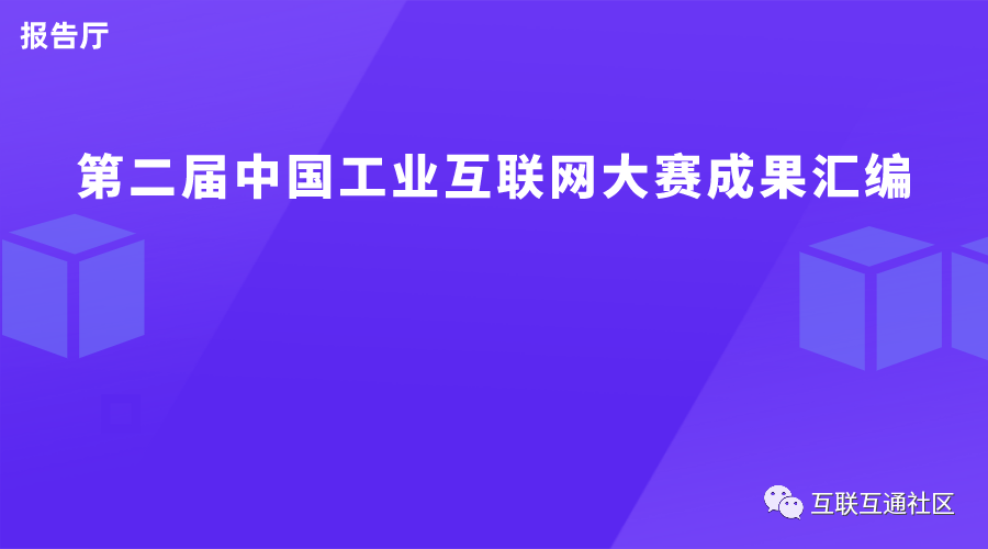 3b5ce922e6bee41b51db4722176877e2.png