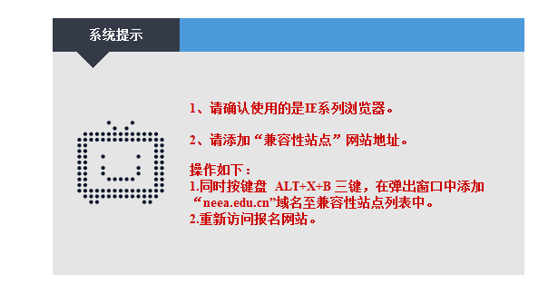 3b643355fe442c1719aa0667810465c6.png