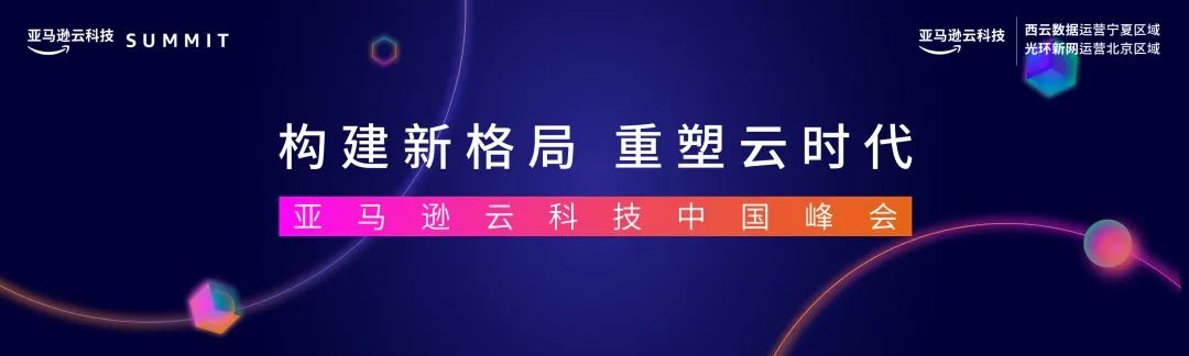 专注于最有价值的事情 亚马逊云科技首席科学家工作心得分享 亚马逊云科技专栏 Csdn博客