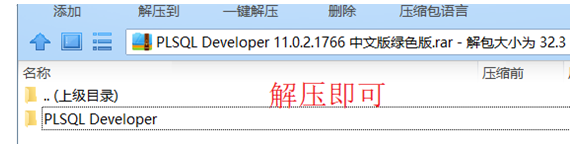 3b691fedc2852808a53d641a07d77914.png