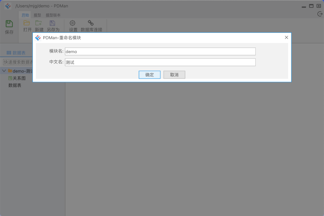 3b695e180c5400c09a848a6fe7577b55.png