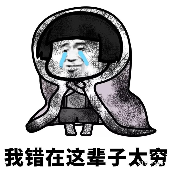 3b6b5febc306c6e93e413fdc6676e365.png
