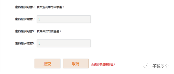 3b6f82feba361821d6dc93c23c0fe6f1.png