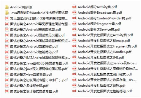3b70dc98a5eb717cab8943a9505a31cb.png
