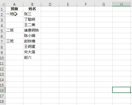 3b71e09a13ed29ad3811cdaf07e73ec2.gif
