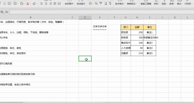 3b749acf6d93071c7f1b99a274ed8444.gif