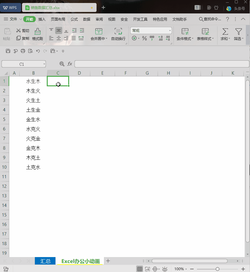 3b78dabb1656e5147f1f656d44f0f253.gif