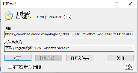 1669556145084