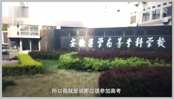 中科大计算机博士毕业条件 惊呆 中科大博士毕业6年后再考医学专科 他这样回应 Weixin 的博客 Csdn博客