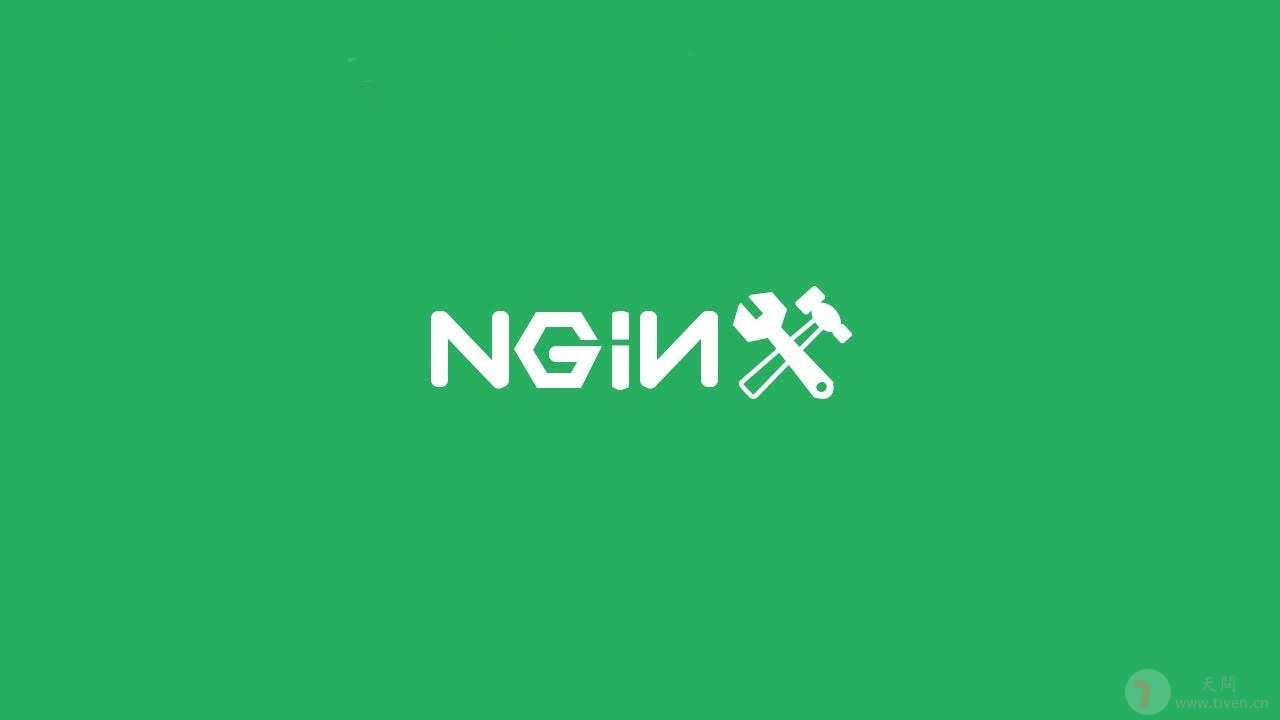 Nginx && Crontab