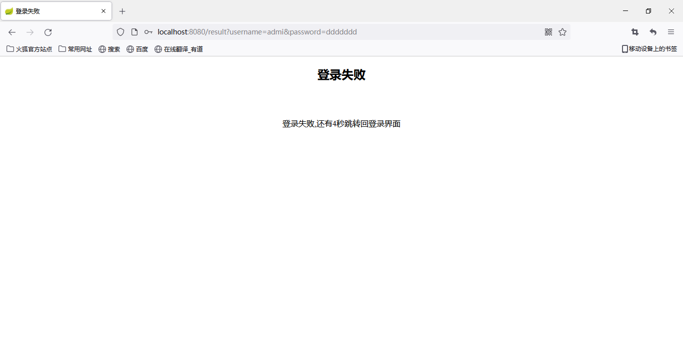 输入图片说明