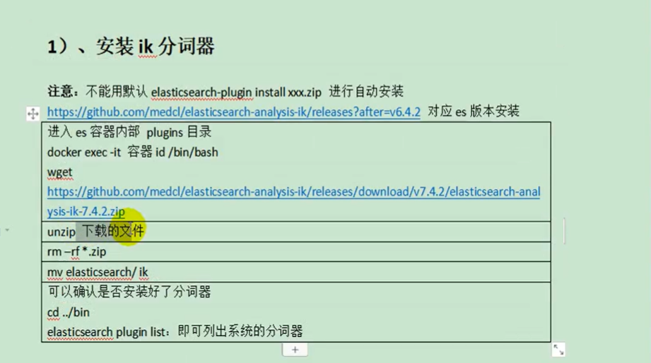 乐观ac管理器默认网关是多少 Csdn