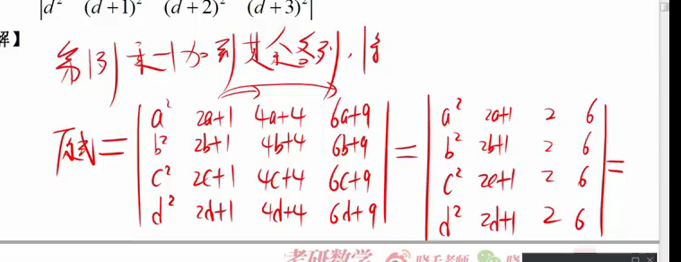 image-20230220164223115