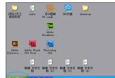 3b8555604c6a368039208cc50b0b910b.png