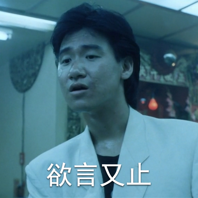 qchart怎么点击一下出一条线这辆车的成员全是神仙三头六臂了解一下