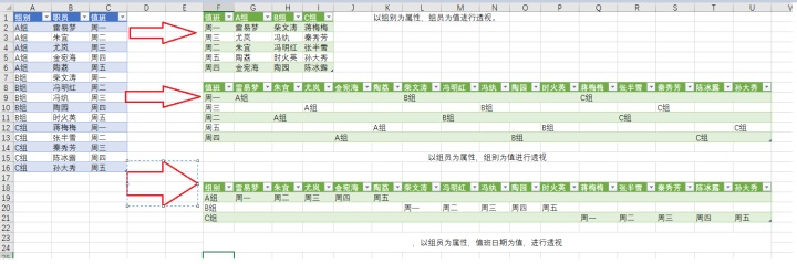 3b86d63864ebd29d968c47e3cb703ae9.png