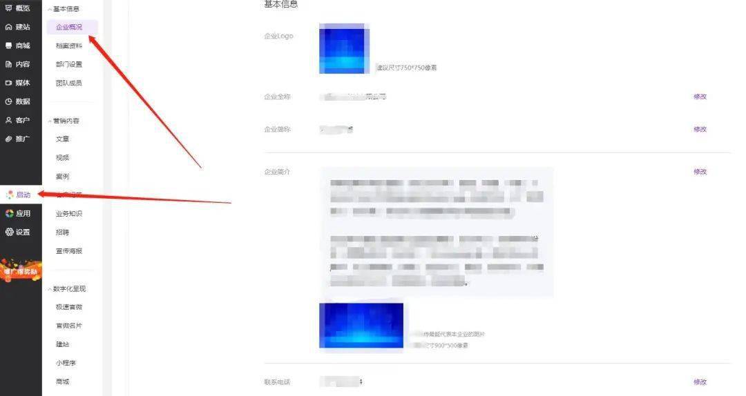 3b8d888bddb1a04bf11a76d2e4ff74ca.png