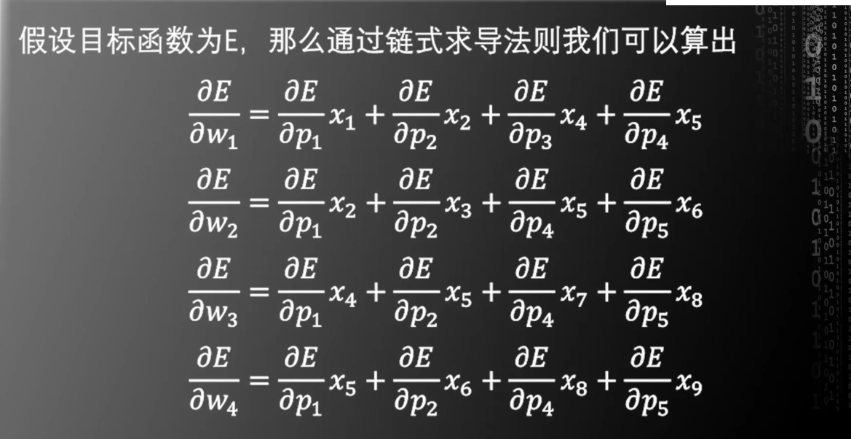 image-20211125205403807