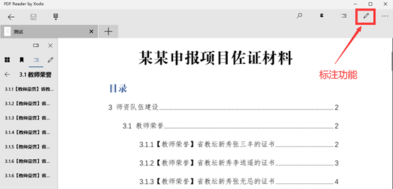 3b936c5922b4e425233c85ad8b7658e3.png