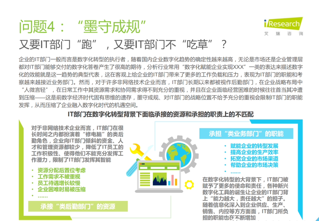3b93db437b85cf34e5aa61b706435eb5.png