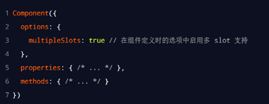 image-20220822210834721