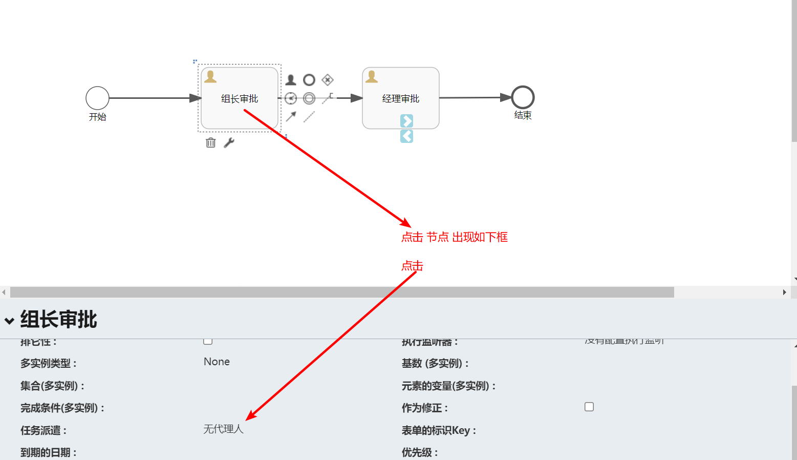 image-20211215204809122.png